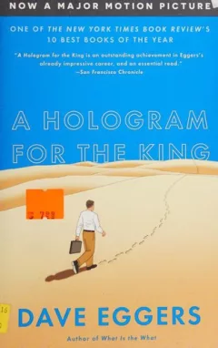 A Hologram for the King