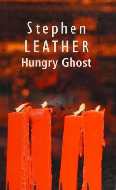 Hungry ghost