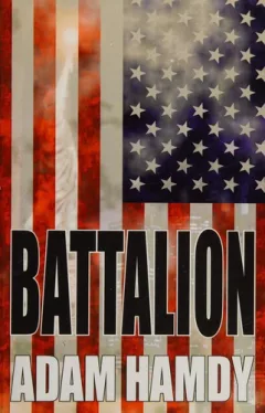 Battalion