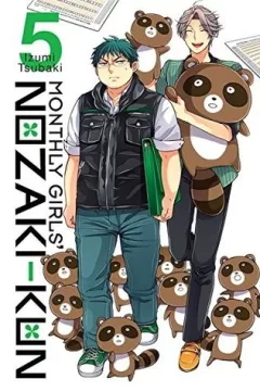 Monthly girls' Nozaki-kun
