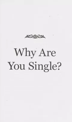 Single is not a curse