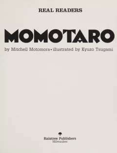 Momotaro