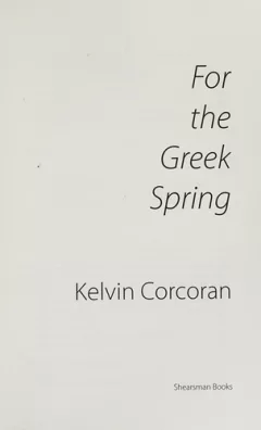 For the greek spring