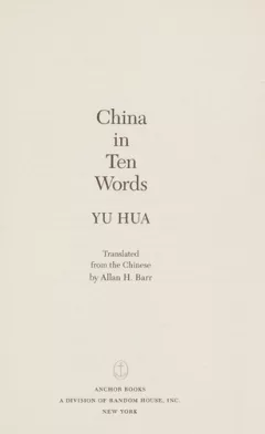 China in ten words