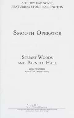 Smooth operator