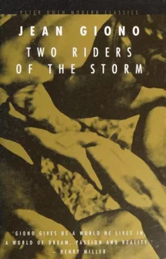 Two riders on the storm