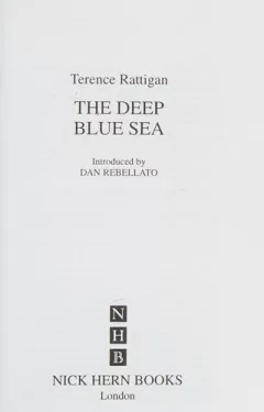 The deep blue sea