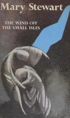 The wind off the small isles