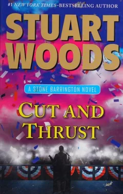 Cut and thrust