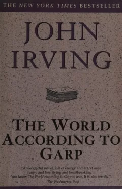 The world according to Garp