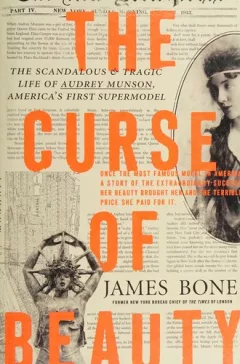 The curse of beauty