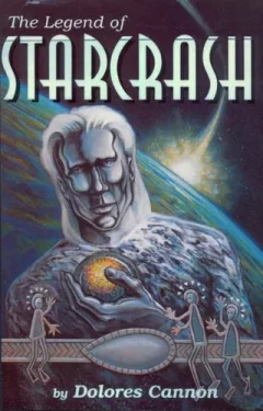 The legend of Starcrash
