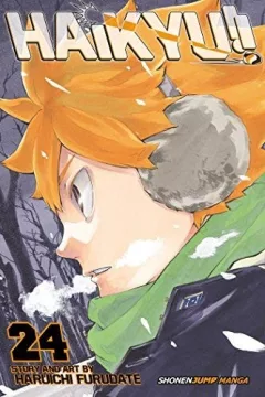 Haikyu!