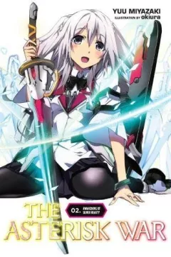 The Asterisk war