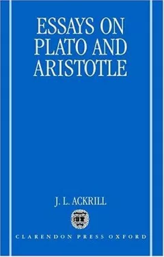 Essays on Plato and Aristotle