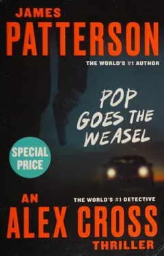 Pop Goes the Weasel
