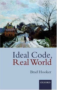 Ideal Code, Real World