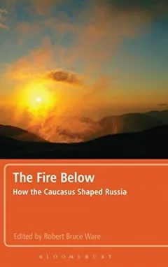 The fire below