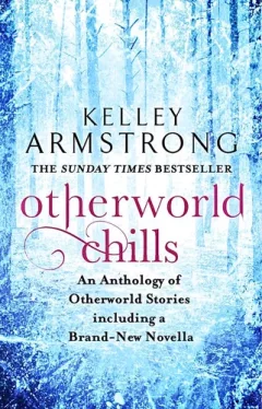 Otherworld Chills