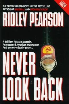 Never Look Back