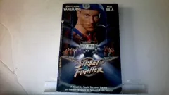 Street fighter