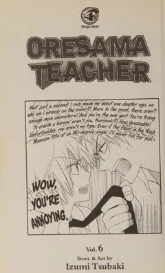 Oresama teacher