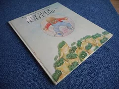 The magic bubble trip