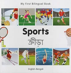 Sports =