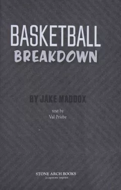 Basketball Breakdown