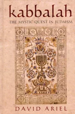 Kabbalah