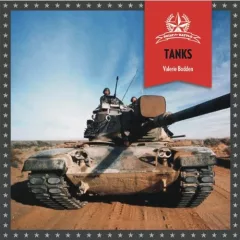 Tanks