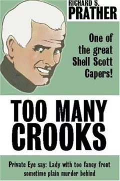 Too Many Crooks