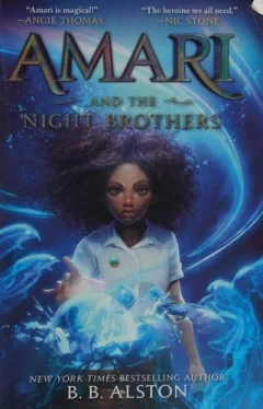 Amari and the Night Brothers