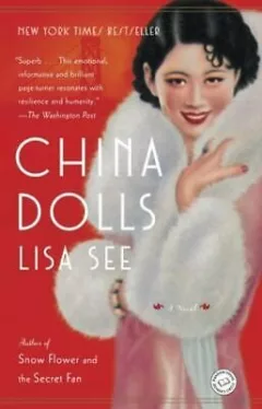 China dolls