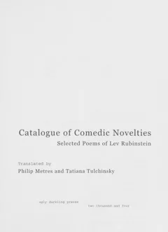 Catalogue of comedic novelties