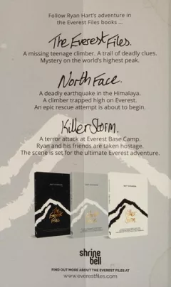 Killer Storm