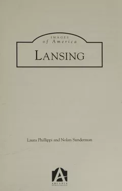 Lansing