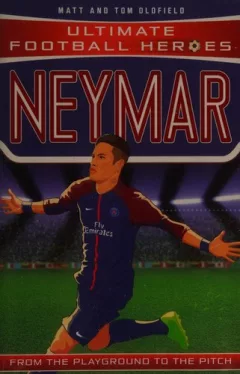 Neymar