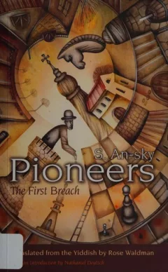 Pioneers