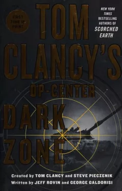 Tom Clancy's Op-Center