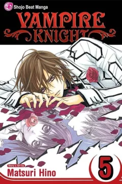 Vampire Knight, Vol. 5 (Vampire Knight)