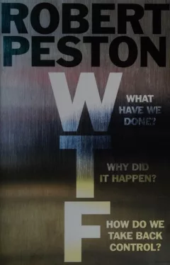 Wtf?
