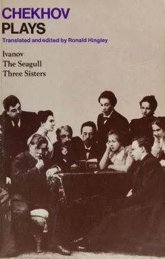 Ivanov, The seagull and Three sisters