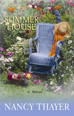 Summer house