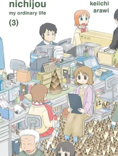 Nichijou =