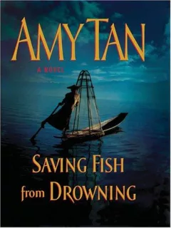 Saving fish from drowning