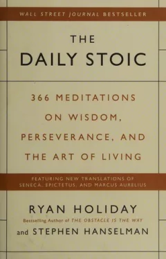 The daily stoic