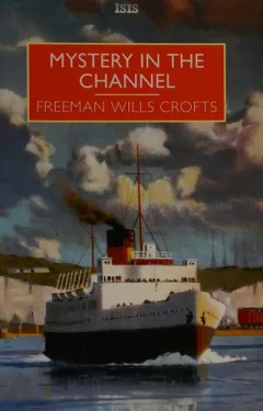 Mystery in the Channel