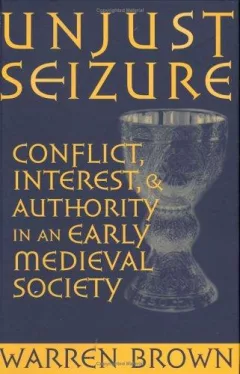 Unjust seizure