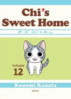 Chi's sweet home (12)